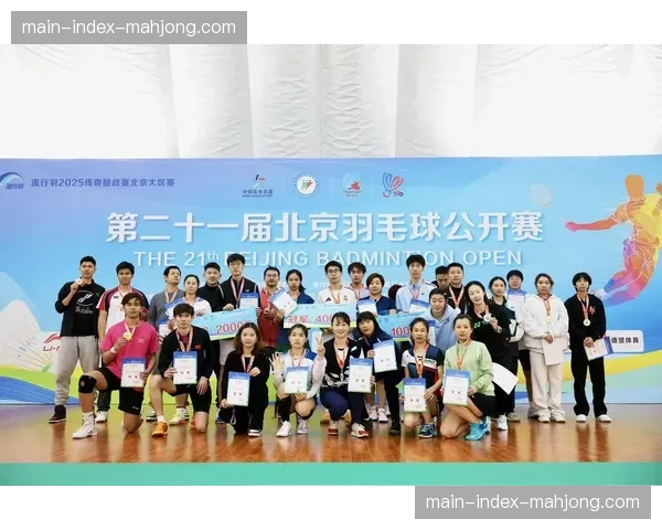 中国羽协与教育部联合推动“羽毛球进校园”标准化课程。