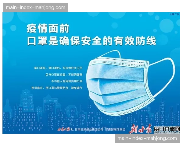 赞助商推出新广告，以“穿透防线”为主题展现速度与精准