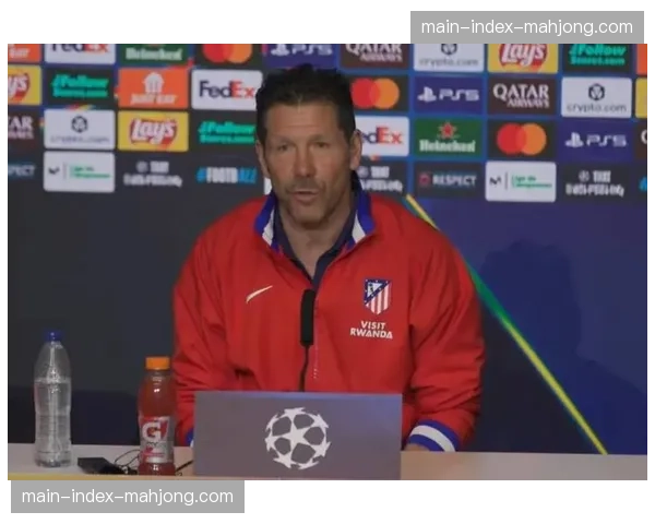 观点：连续三场零封，西蒙尼的马竞是否找回了巅峰期的防守韧性？